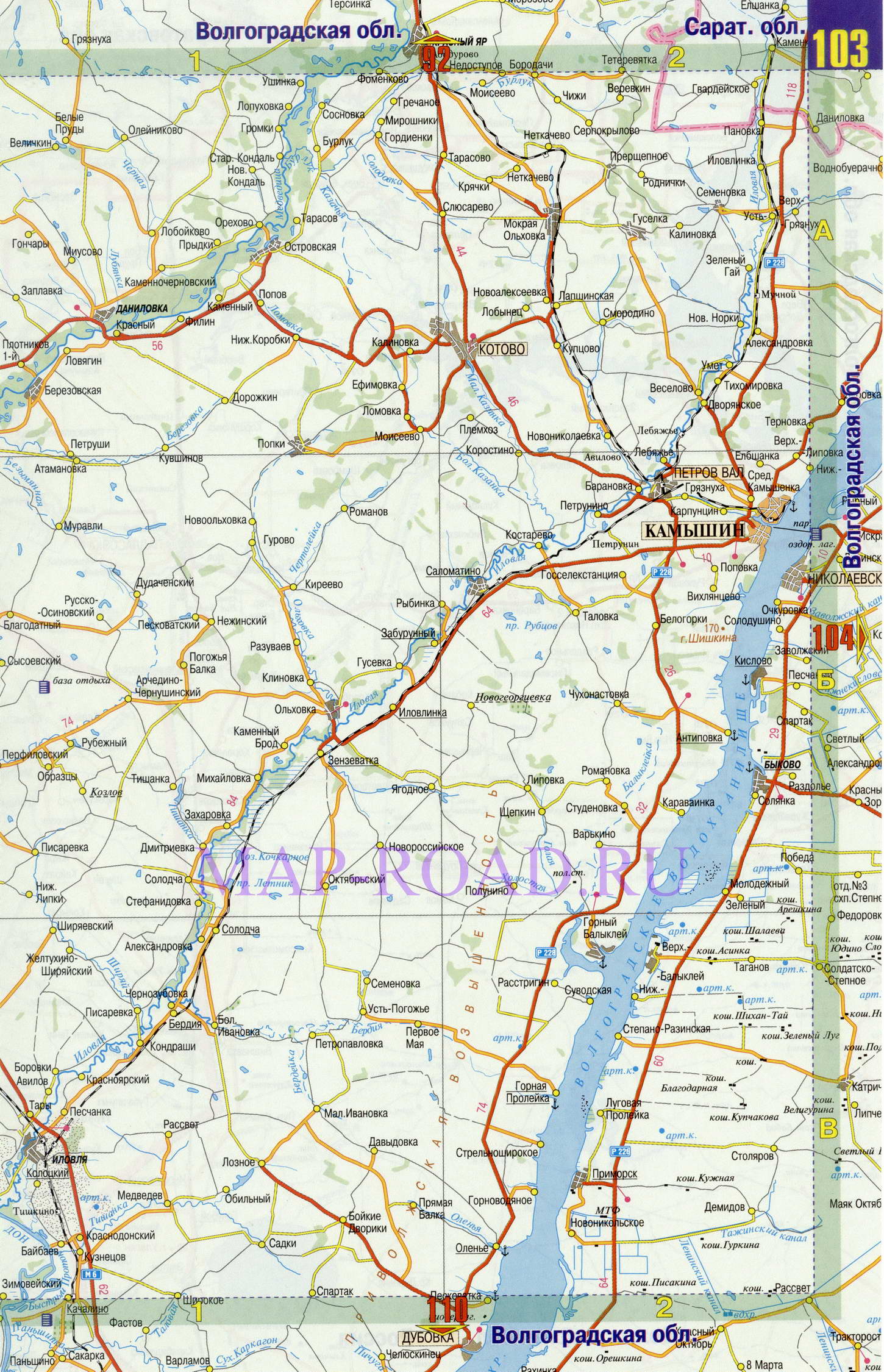 Карта дорог волгоградской области подробная с городами и селами