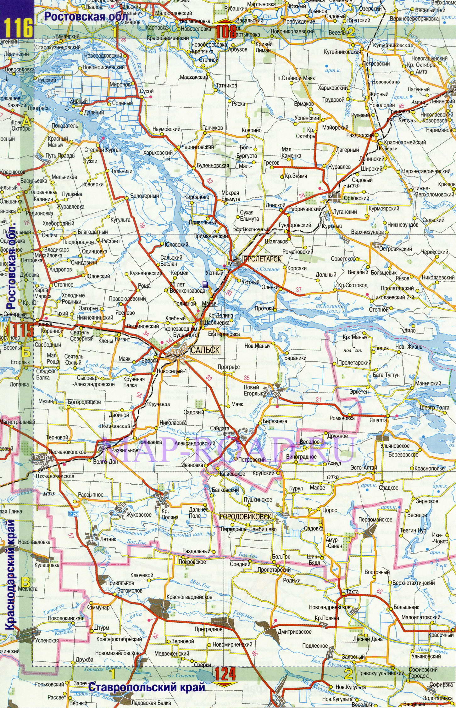 Карта Автодорог Ростовская Обл