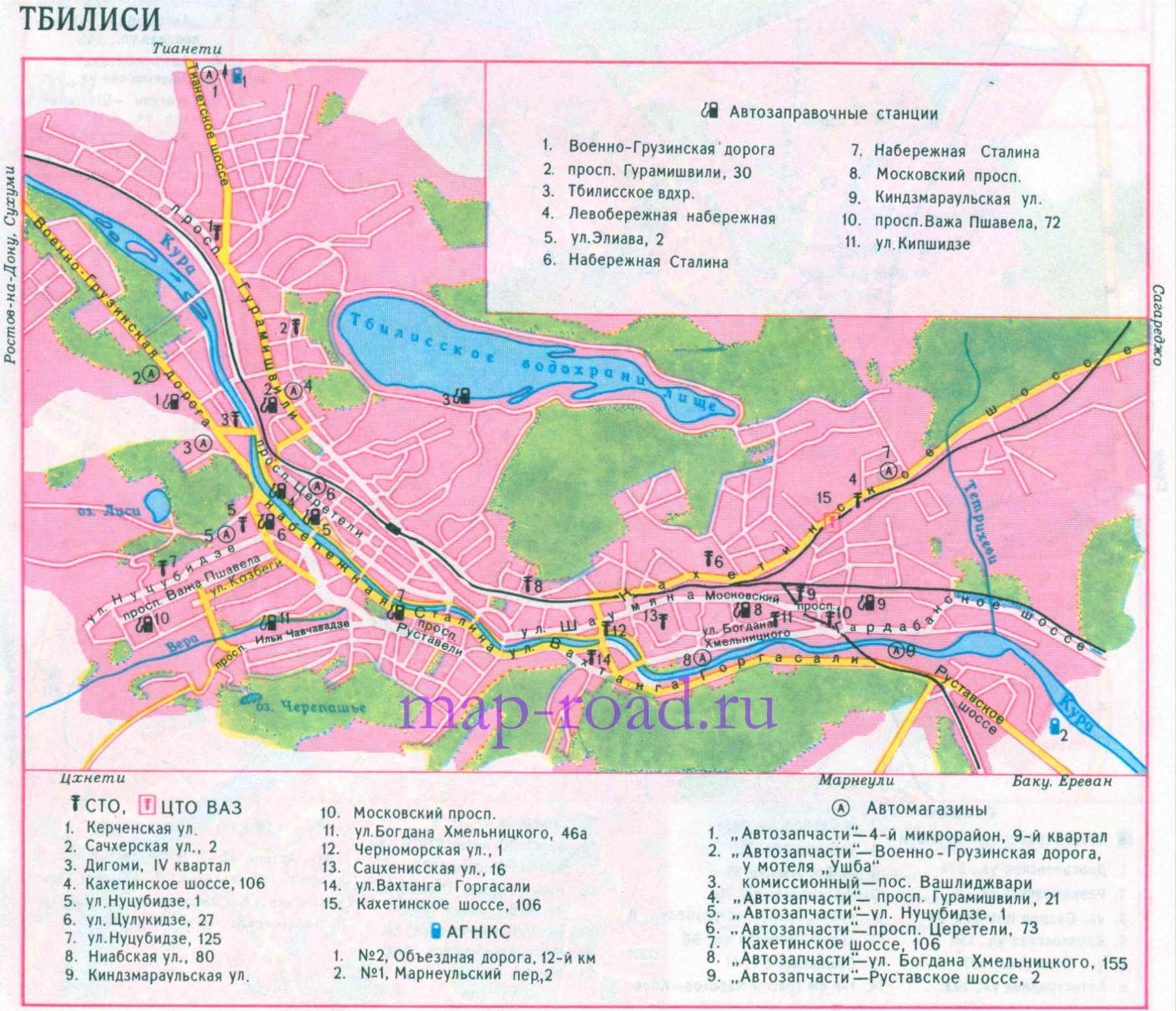 Карта тбилиси с достопримечательностями на русском языке подробная