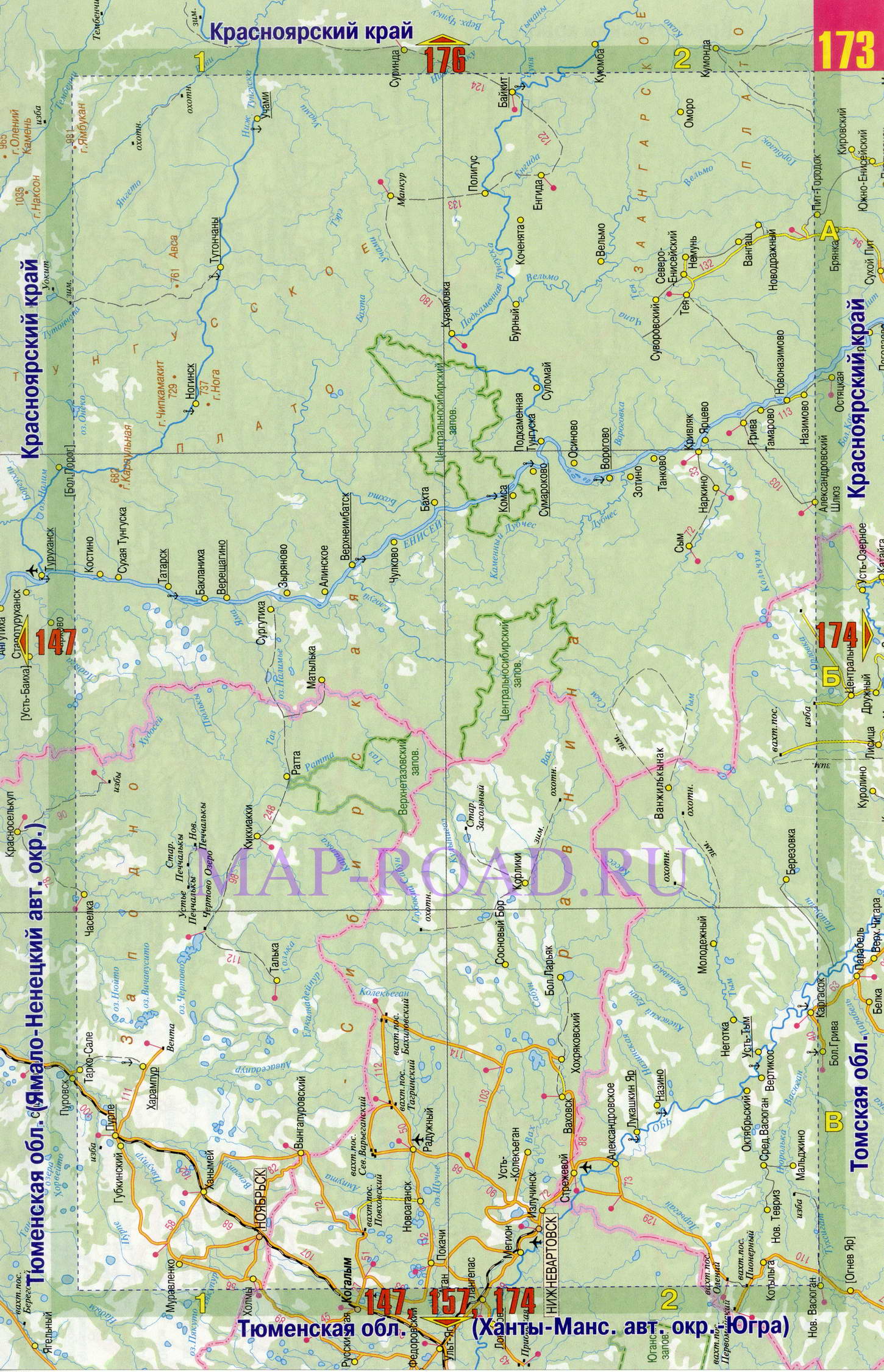 Карта дорог Красноярского края. Карта автомобильных дорог - Красноярский край России, A0 - 