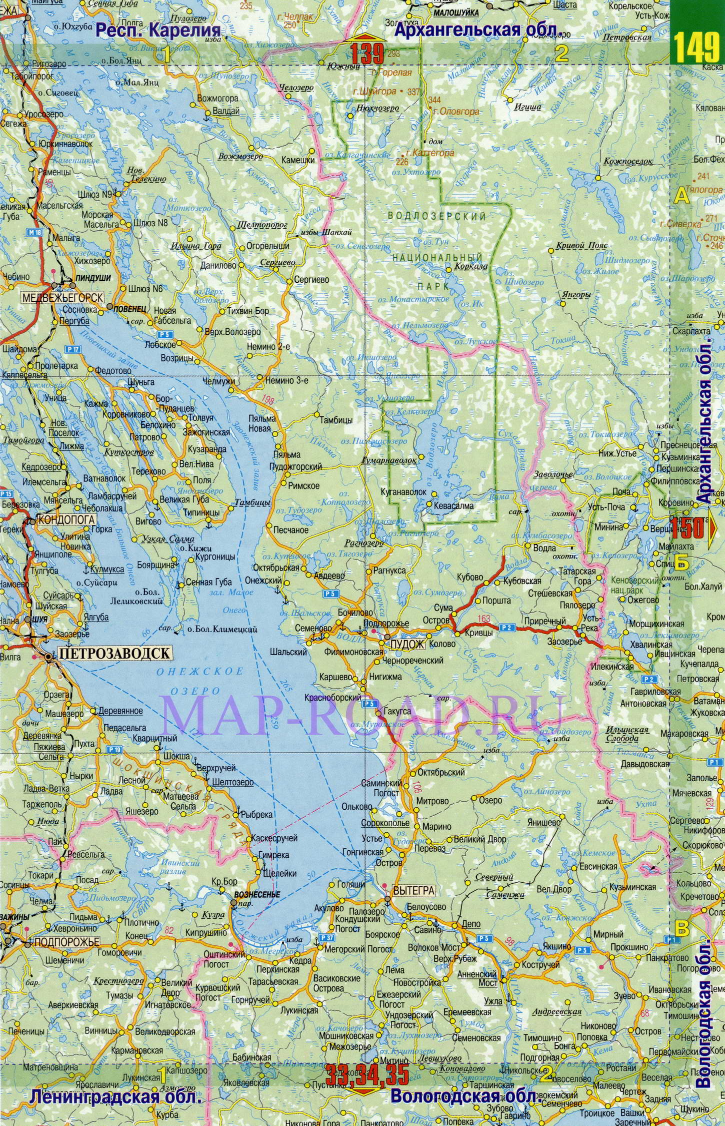 Карта дорог Карелии. Подробная карта автомобильных дорог республики Карелия, B1 - 