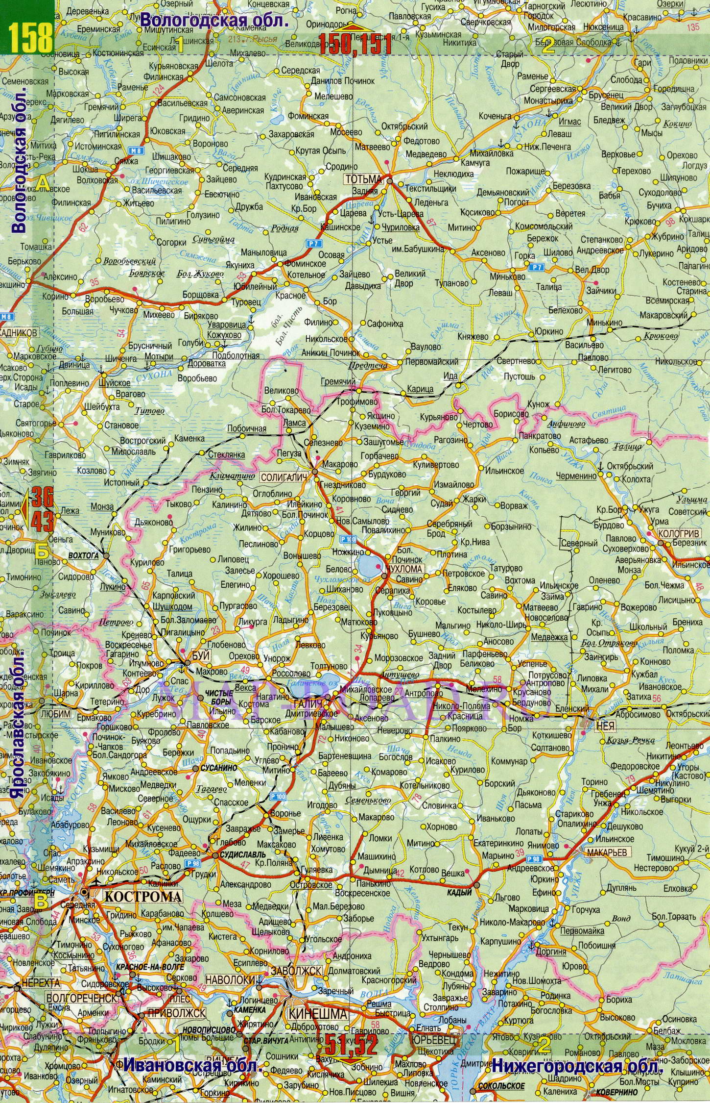 Карта солигаличского района костромской области подробная с деревнями
