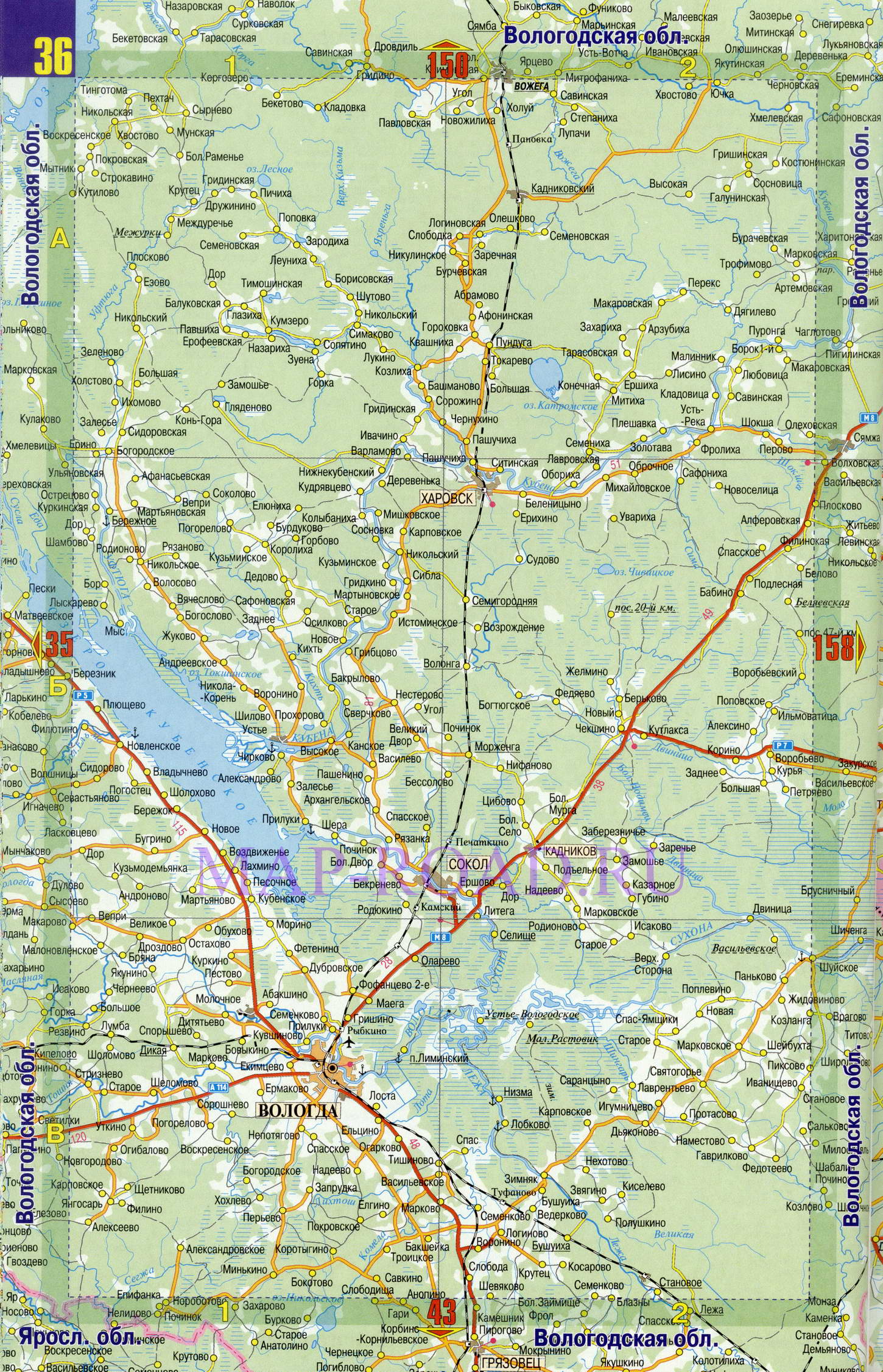 Карта дорог Вологодской области. Подробная дорожная карта Вологодской области 1см:7км, C0 - 