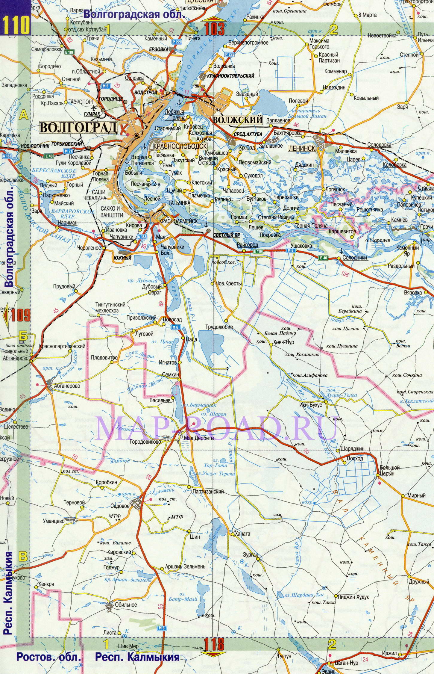 Карта дорог Волгоградской области России. Дорожная карта Волгоградской области, B1 - 