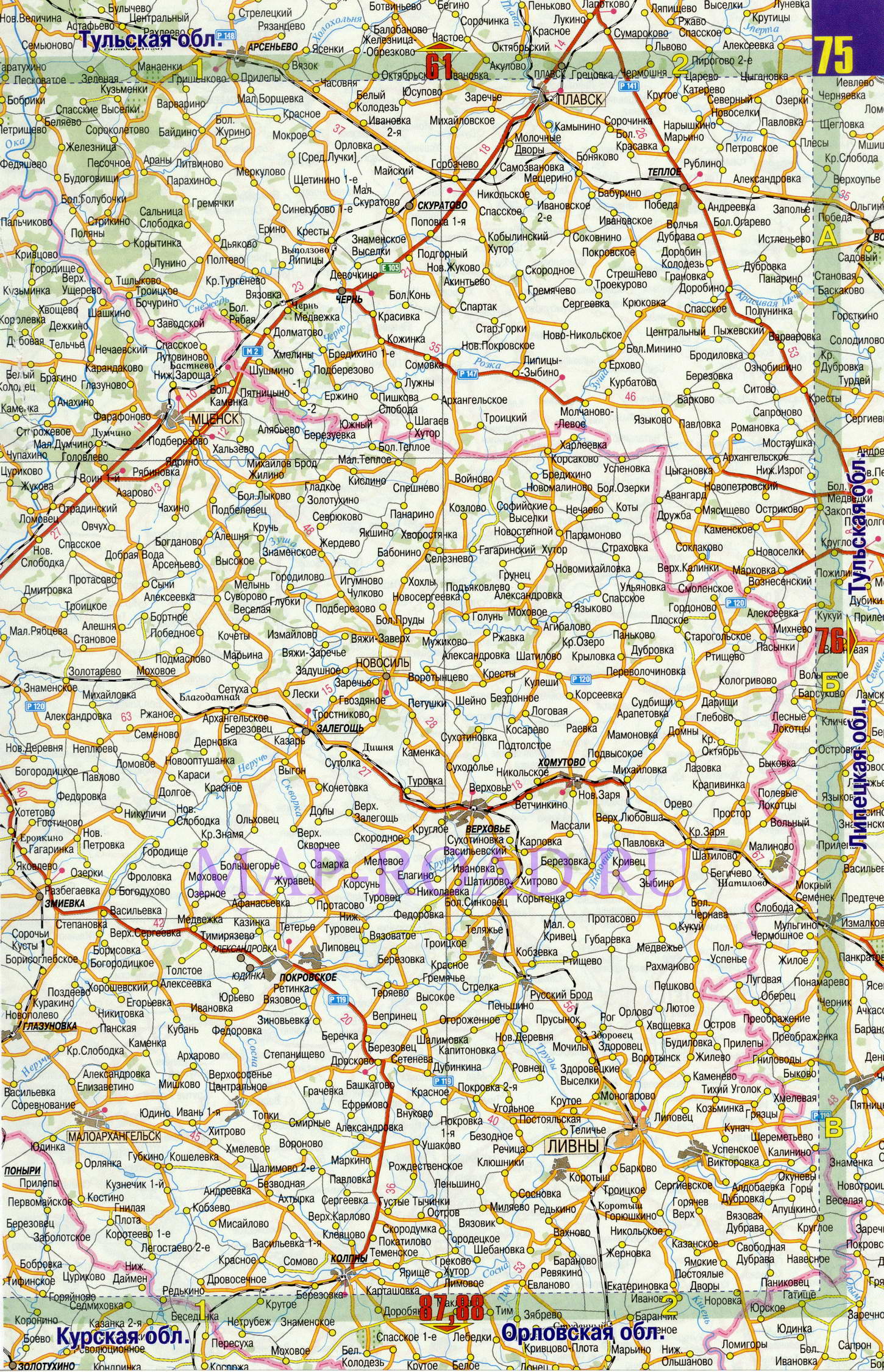 Карта дорог Орловской области масштаба 1см:7,5км. Автомобильная дорожная карта - Орловская область, B0 - 
