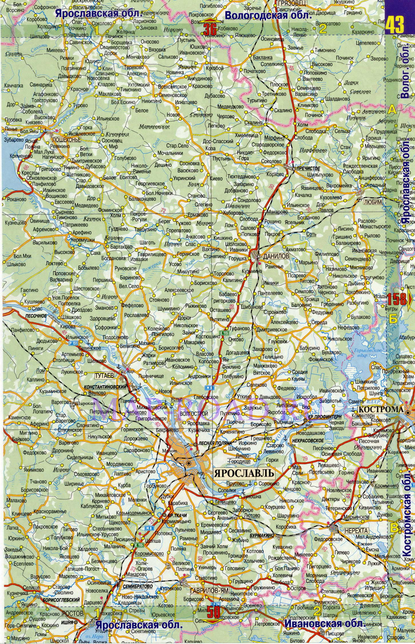 Карта дорог Ярославской области. Подробная авто дорожная карта Ярославской области 1см:7,5км, B0 - 
