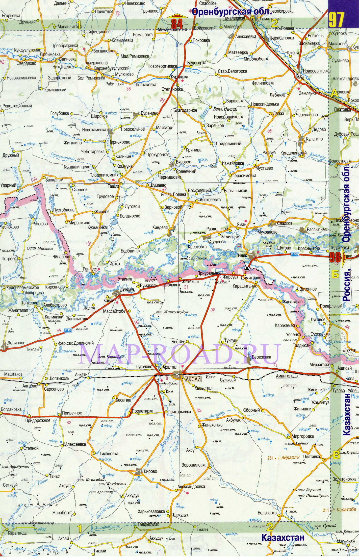 Карта дорог Оренбургской области. Подробная авто дорожная карта  Оренбургской области 1см:7,5км, A1 -