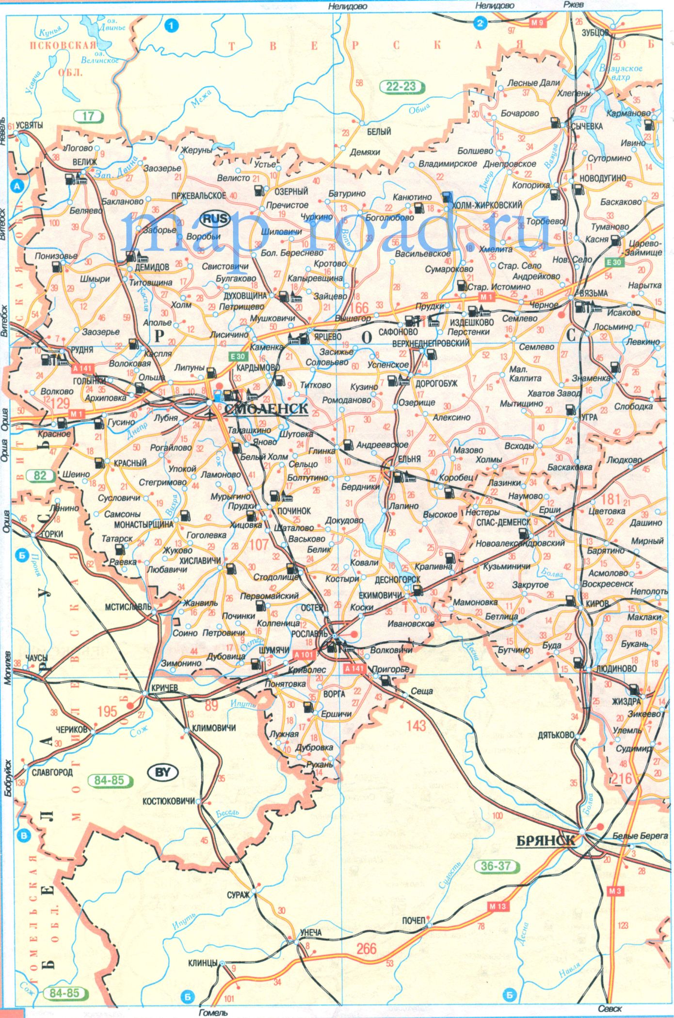 Карта дорог Смоленской области России. Карта схема автомобильных дорог Смоленской области, A0 - 