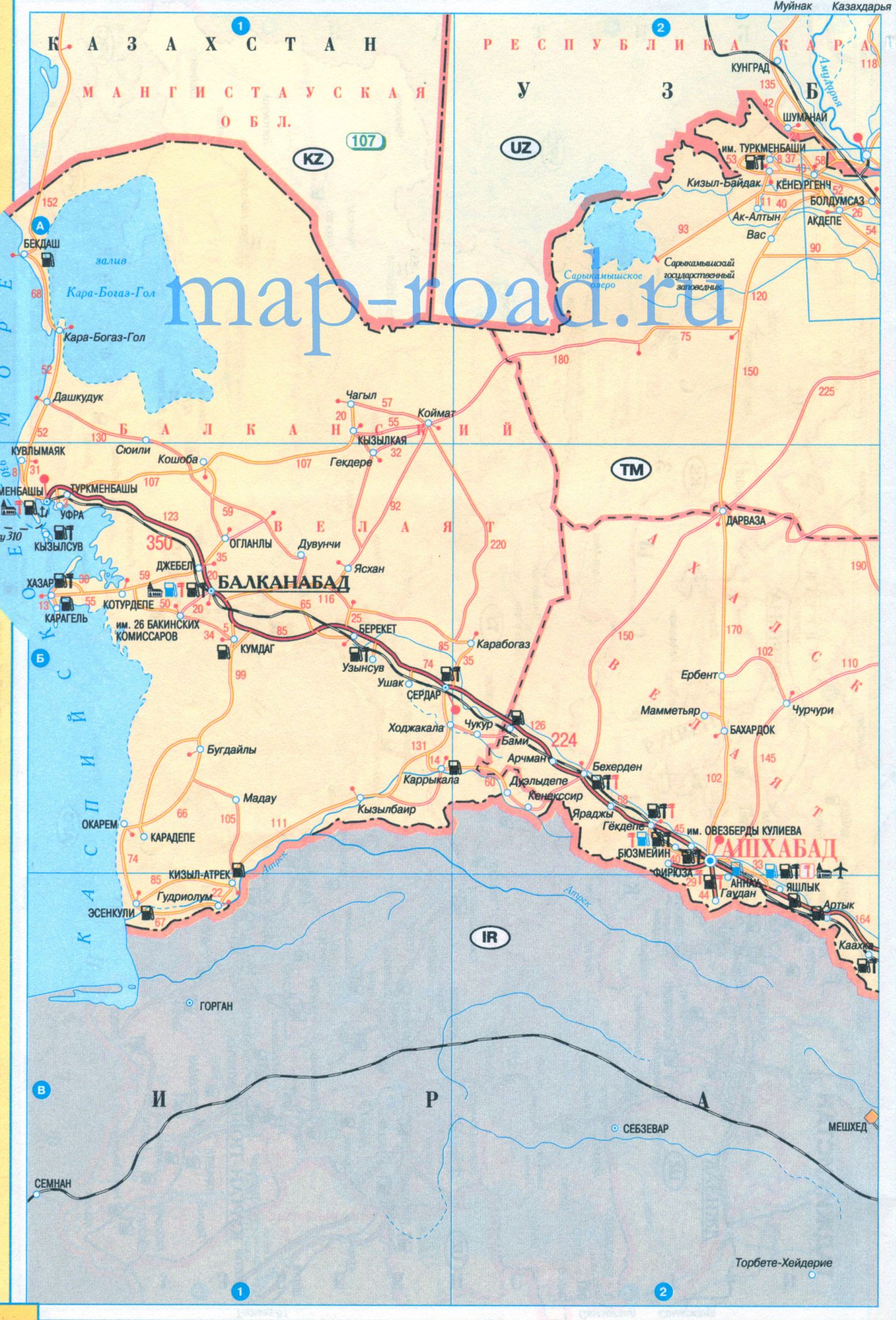 Карта дорог Туркмении. Карта автомобильных дорог Туркмении, A0 - 
