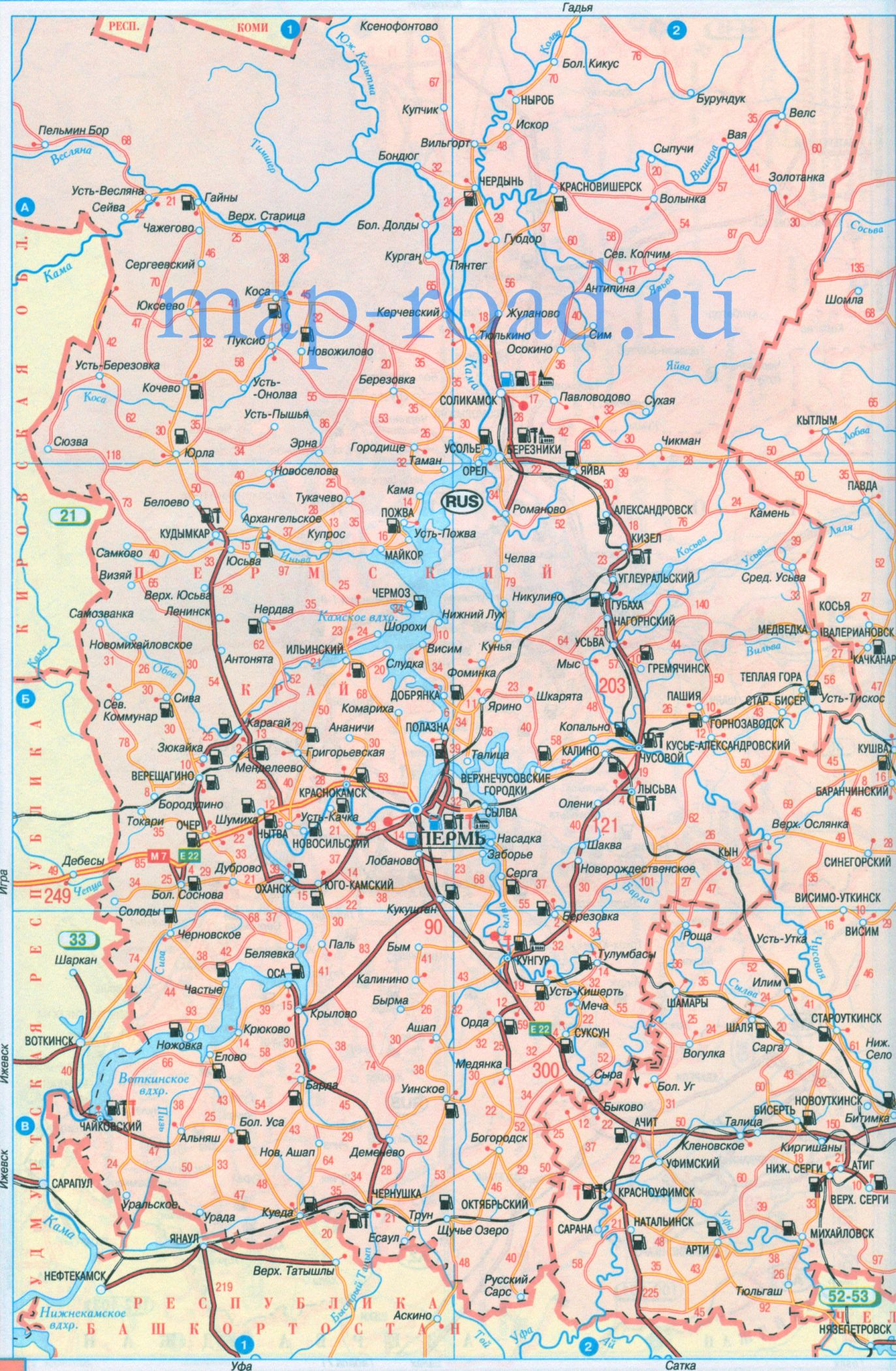 Карта дорог Свердловской области и Пермского края. Атлас автодорог - карта Свердловской обл и Пермского края 1см:25км, A0 - 