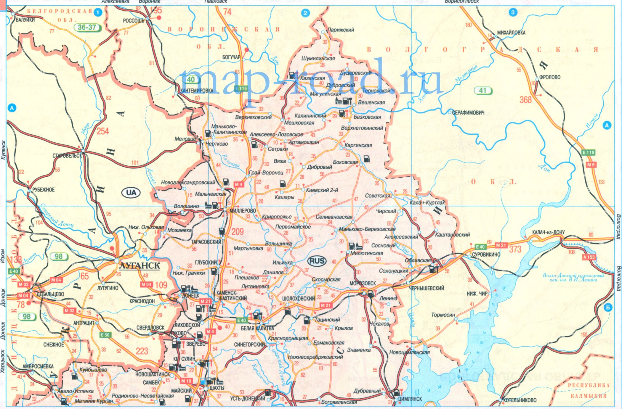 Карта дорог Ростовской обл. Атлас автомобильных дорог России - карта Ростовской обл 1см:20км, A0 - 