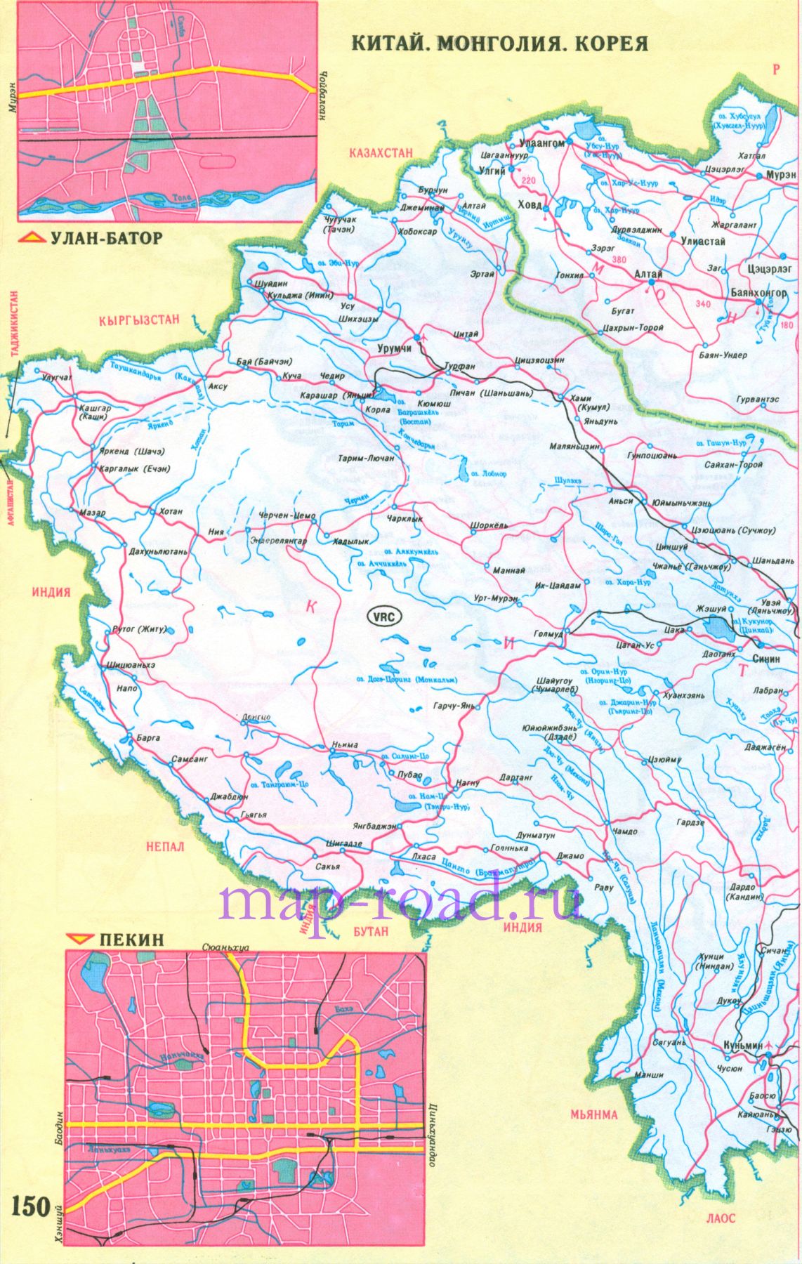 Карта дорог Китая, Монголии и Кореи. Карта автомобильных дорог Азии - Китай, Монголия, Корея, A0 - 