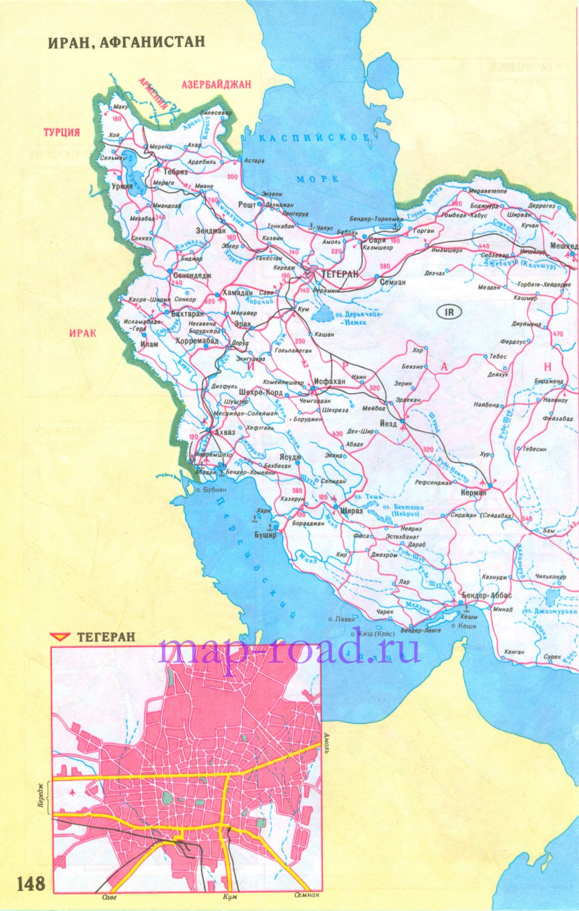 Карта дорог Ирана и Афганистана. Карта автомобильных дорог Азии - Иран и Афганистан, A0 - 