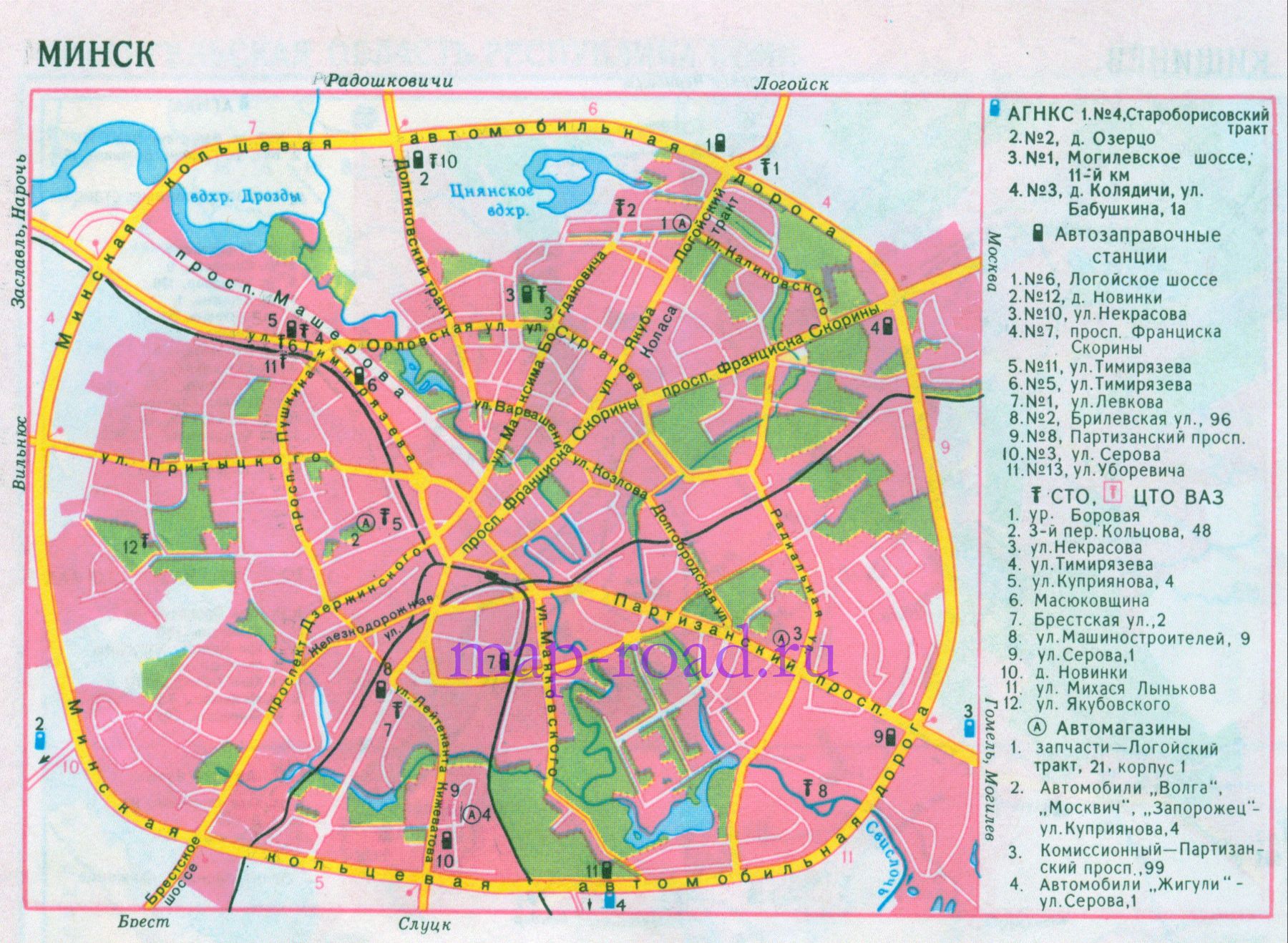 Карта минска с маршрутами. Судники Минск карта. Логойский тракт 3 на карте Минска. Карта Минска 1985. Улица высокая на карте Минска.