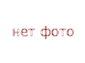 Автомобильная карта Омска. Транспортная карта проезда г Омск , A0 - 